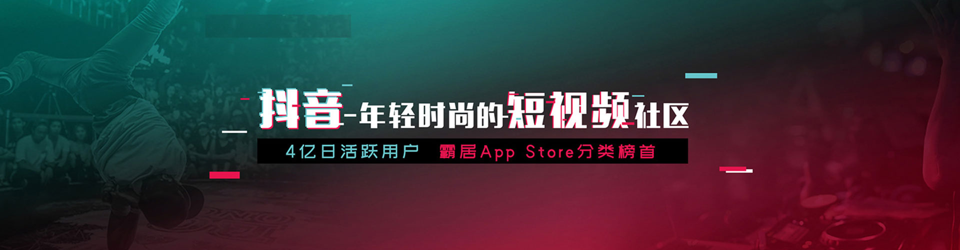 龙陵百度竞价