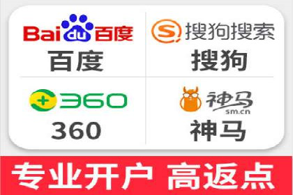 广告投放中的信息流优化：提高转化率的秘诀